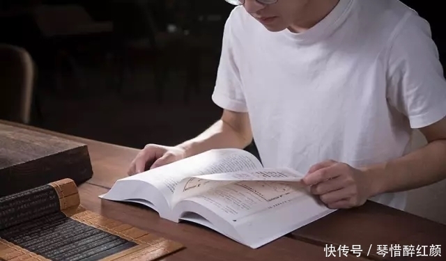 《图解易经》:让你一看就懂,从此走上人生巅峰