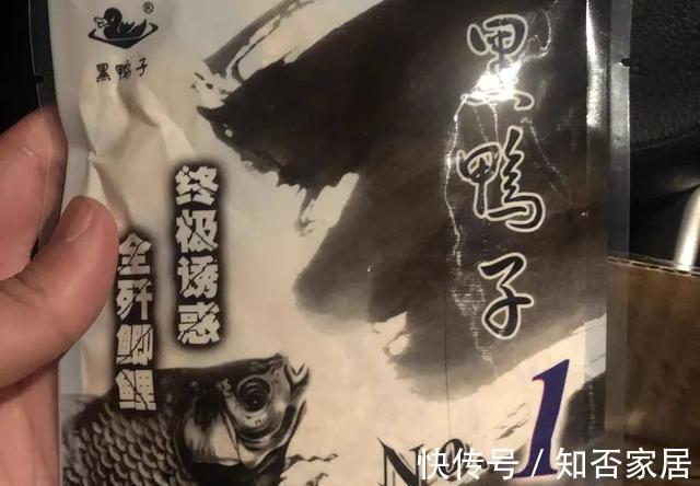 野钓|7种不出名却很好用的饵料，野钓效果杠杠的，你用过几种？