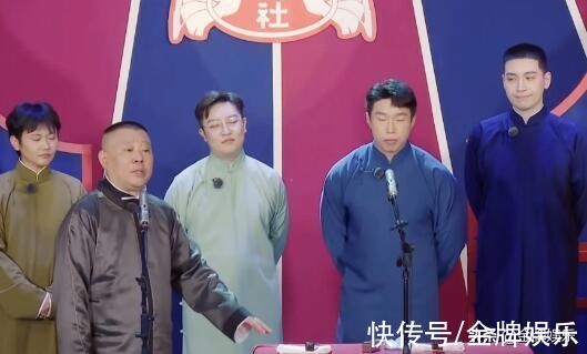 清秋|尚九熙屢次在節目里坐冷板凳！是人緣不好，還是實力不足？