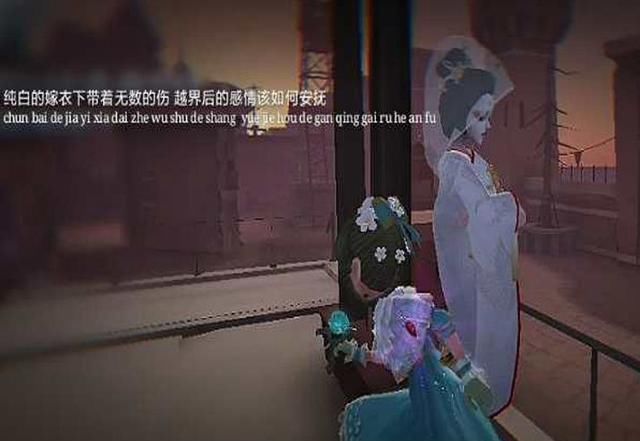 角色时装|第五人格：没有“白无垢”也没有“往昔”，三金一紫的感恩节变了