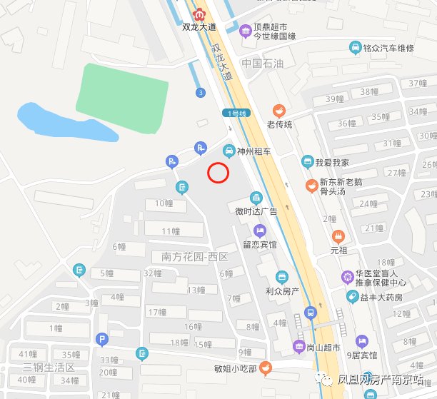 土地使用权|拿地21年，停工6年！江宁烂尾楼被接盘后仍难复活