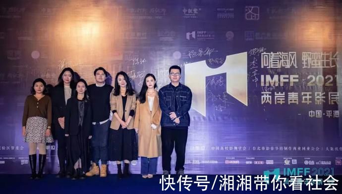 IM·2021|感谢所有来到IM的人