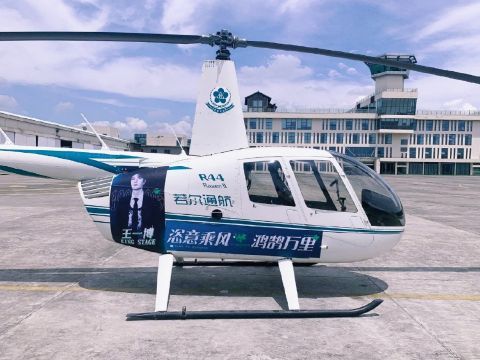 愛豆|樂華演唱會一片綠海，滿場都是王一博應(yīng)援色！不愧是樂華唯一TOP