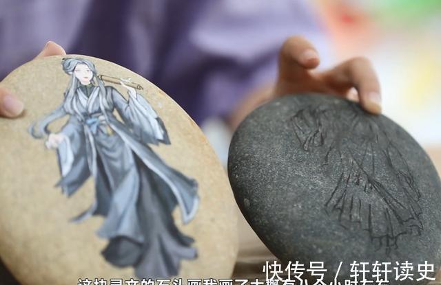章安|《天官赐福》跟着动漫认识非遗,谢怜的剪纸好美,石头上也能画画