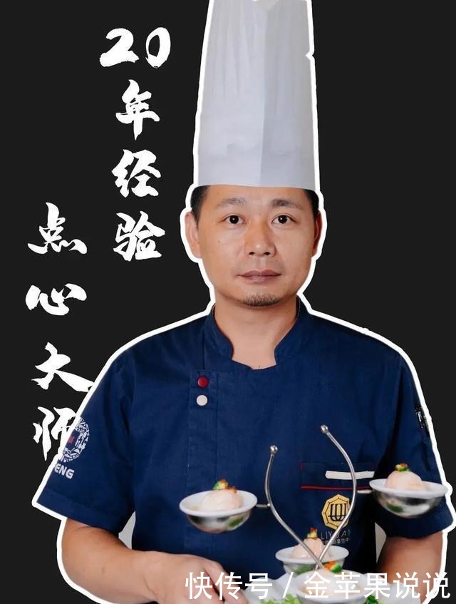 又正又地道!这几间粤菜,惹味接地气!全是佛山人挚爱!