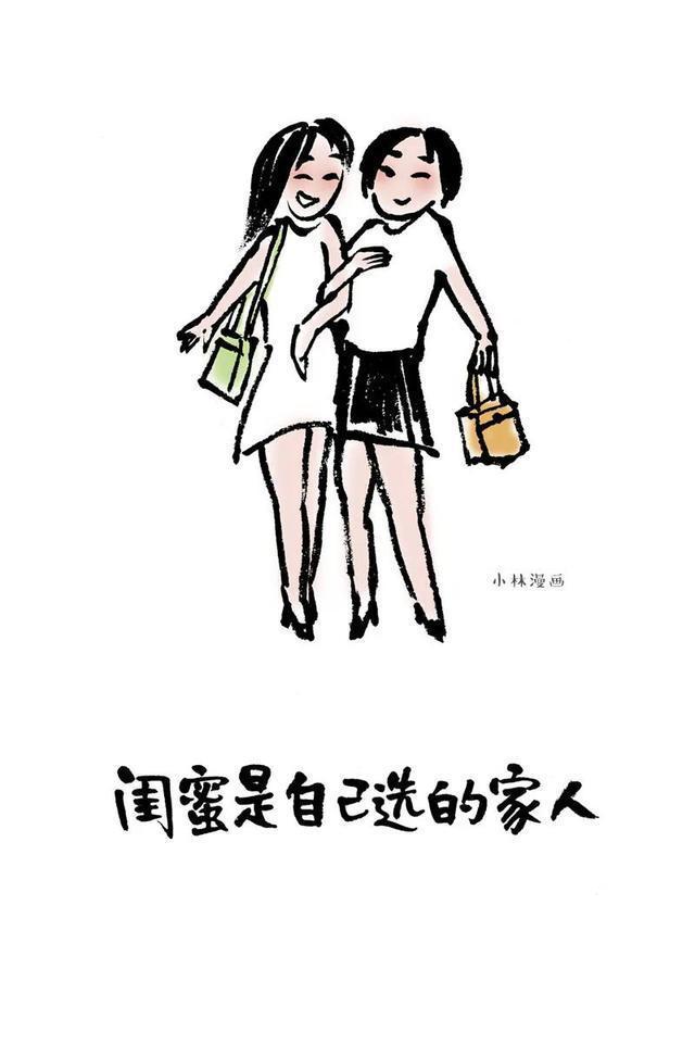 武汉一定赢|这一年最大的成功,就是体温保持正常