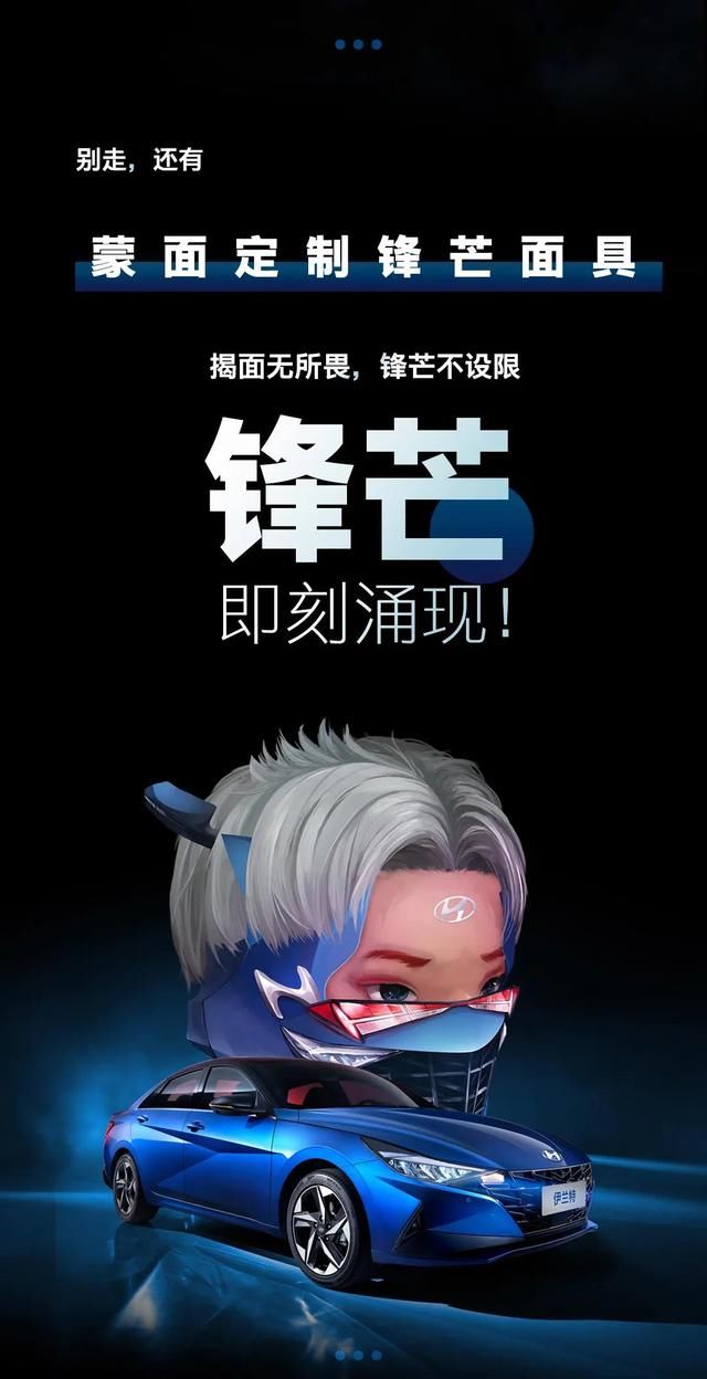 蒙面唱将的锋芒时刻，你pick谁？