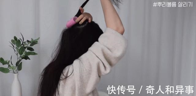 教程 手把手发型教程！刘海卷发扎发，手残党也能轻松搞定！