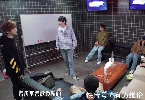 鹿晗录节目“改名字”,其中一个字让张颜齐喊不出口,占尽所有人便宜