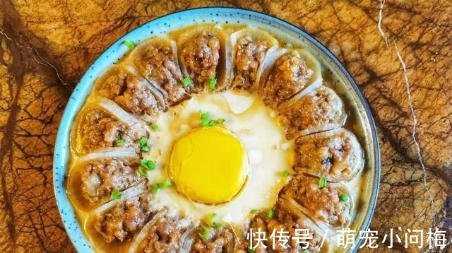 过年大家都爱吃蒸菜,寓意生活蒸蒸日上,分享6道好看好吃的蒸菜