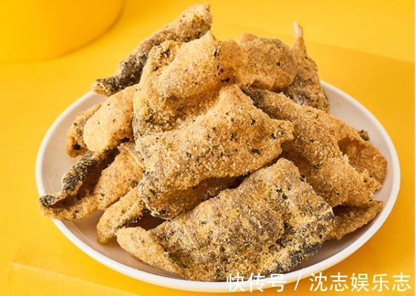鱼皮|这波新品零食开挂了!比薯片有逼格,鲜香酥脆,一口气都能吃完