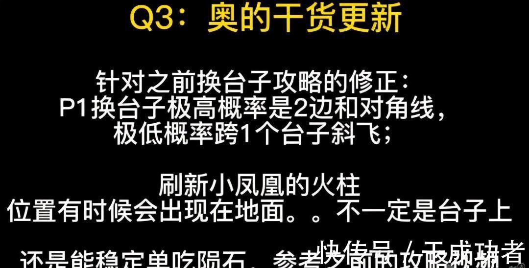 gzs|魔兽世界TBC脚本泛滥成灾？网易这次真怒了，半个月怒封6万人