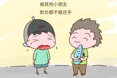 高情商|纵使再气愤,父母也要管住自己的嘴,这几句话烂在肚子也别说