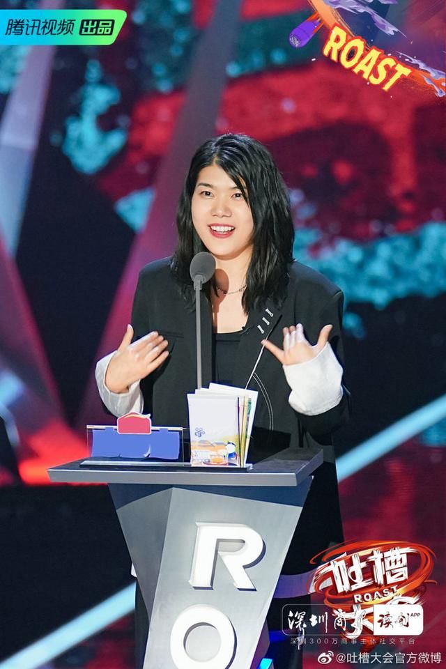 傅首尔、杨笠、张踩铃……我们为什么愿意听她们说话？