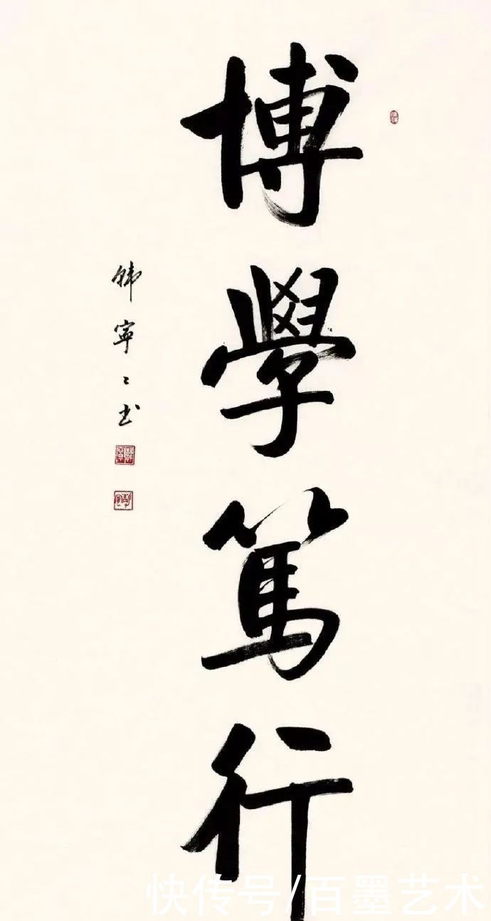 北京市&她被称为“女启功”,书法极富启功神韵!你怎么看呢?