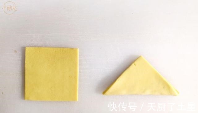 切割|4款口味的丹麦面包「不藏私」！