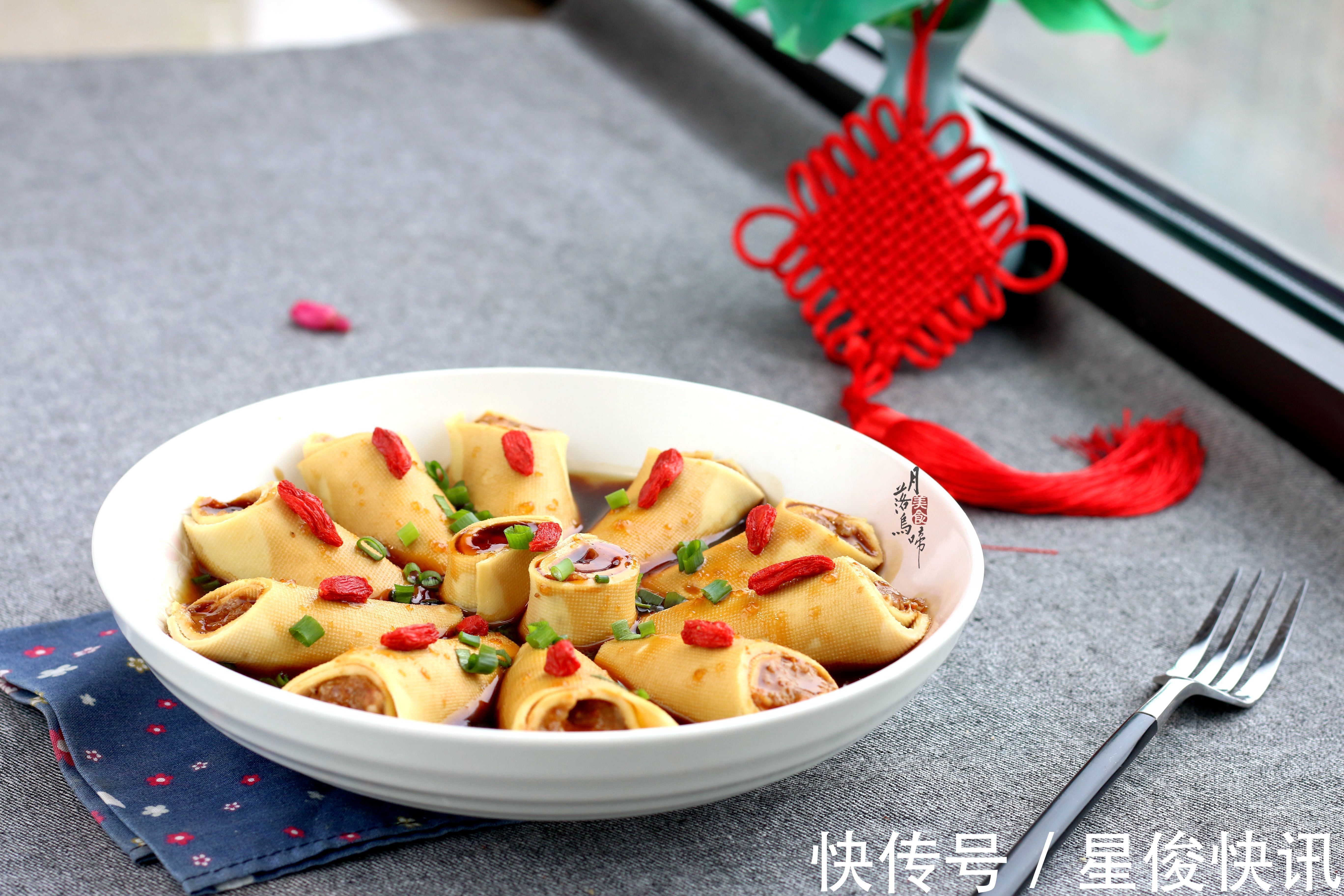 好吃|年夜饭必做的团圆菜，一卷一蒸15分钟上桌，好吃好做好寓意