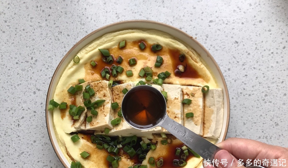 豆制品|豆腐和鸡蛋完美结合，蒸一蒸，鲜香入味，爽滑好消化，太美味了！