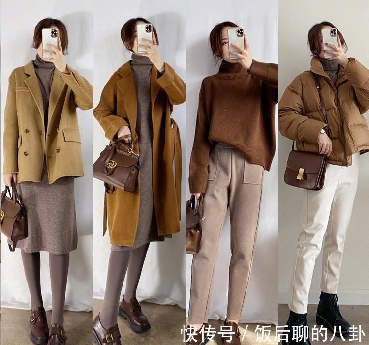 暖色 入冬学会这36种“暖色”穿搭,轻松打造优雅魅力,时髦而精致