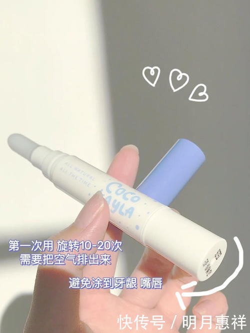 高二女生都藏了哪些变白好东西？吃土黄黑皮必码！