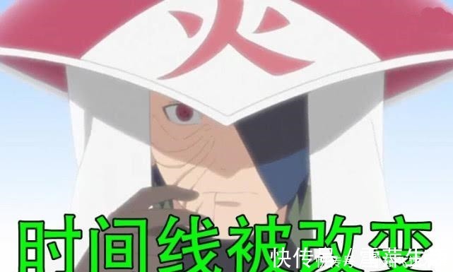 佐鸣|火影作者为何要让带土死因为如果他活着,后面就没佐鸣的事了