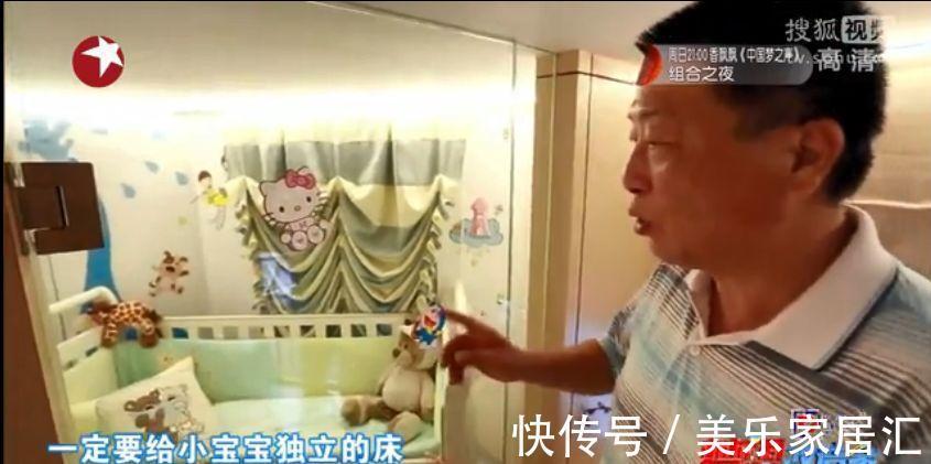 老房子|惨遭丈夫抛弃,单亲妈妈挤15㎡娘家靠父母养,让1岁宝宝睡地板!