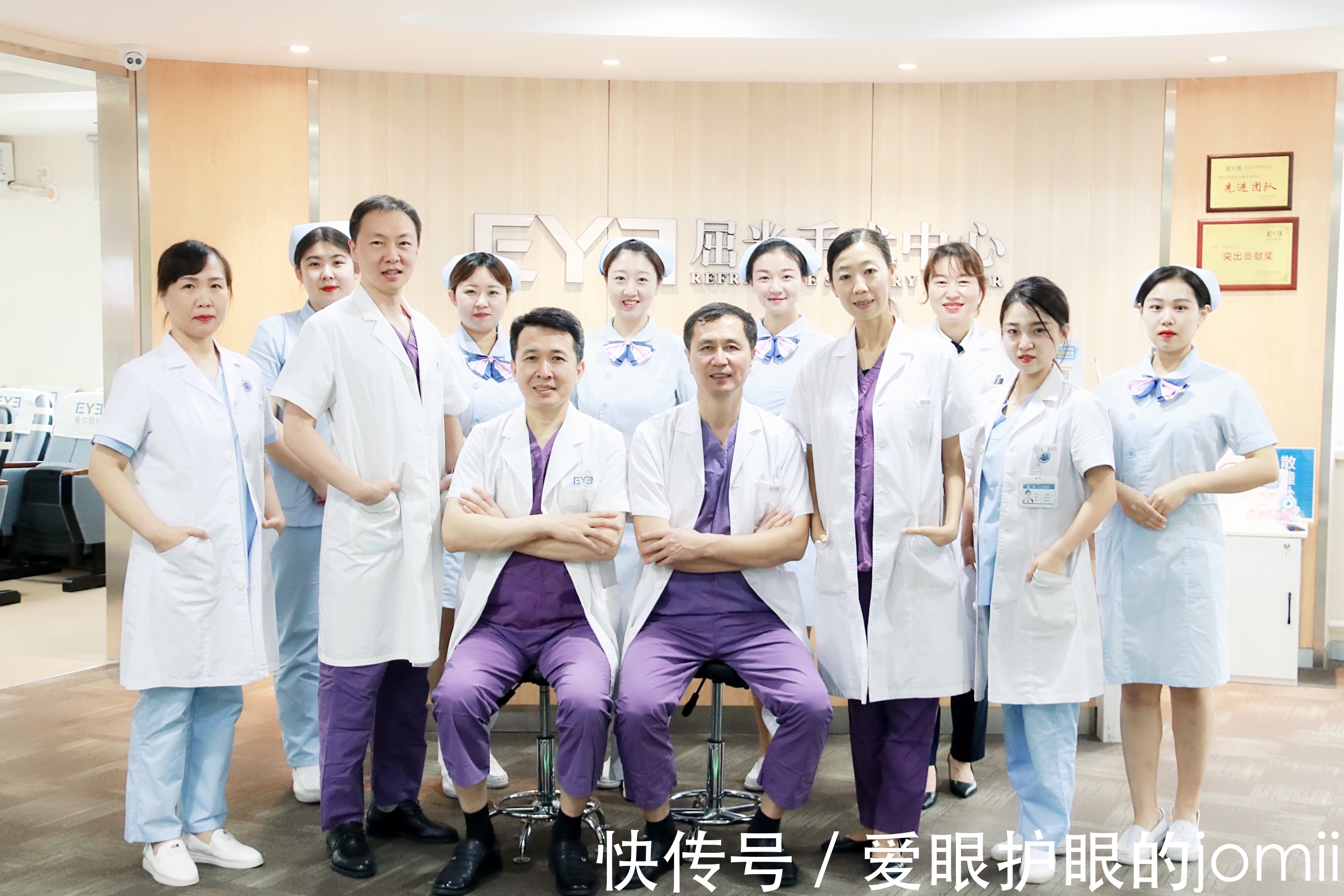 icl|近视手术矫正了近视,那散光怎么办