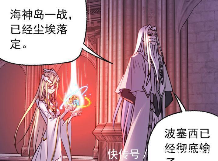 斗罗大陆|斗罗大陆：成神之路只有千仞雪，比比东可不同意，唐三也没放弃