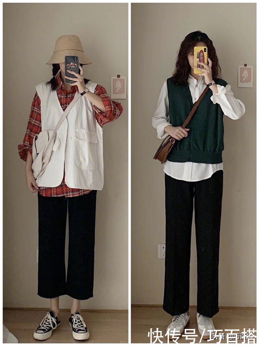 大一|大一开学应该穿什么？5件秋季常见的单品，助你变身校园女神