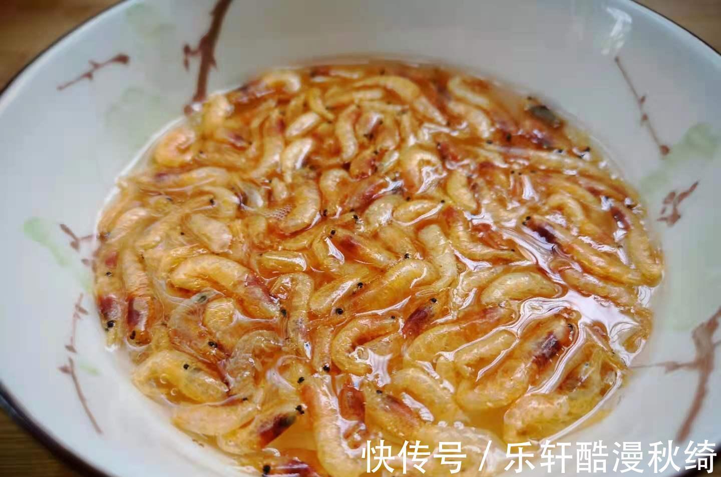 五香粉|入秋后，碰到这菜我从不还价，4元一斤，对眼睛好还防感冒！