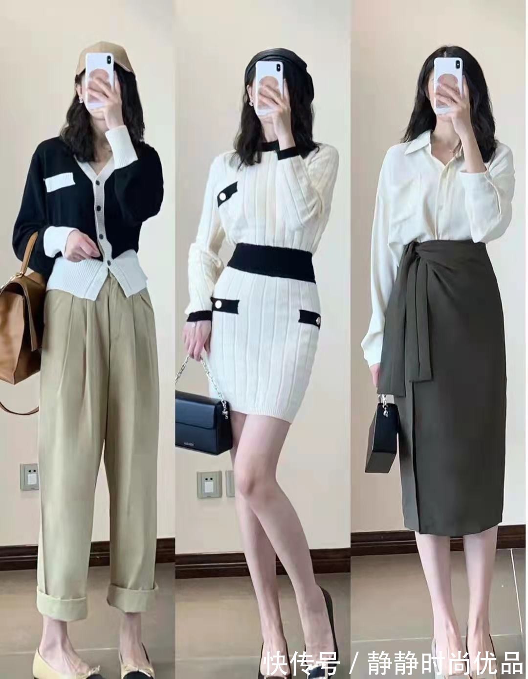 优雅|精致女人秋日出街首选,温柔有气质的穿搭,优雅又高级!