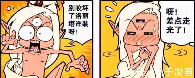 萌龙|二郎热心养成“洛丽塔萌龙”,不料小龙却恩将仇报