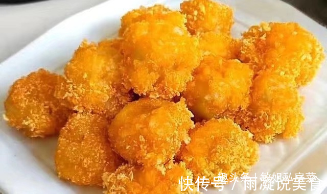 一袋香蕉,打入3个鸡蛋,教你如此做,外脆里香,8成人没吃过