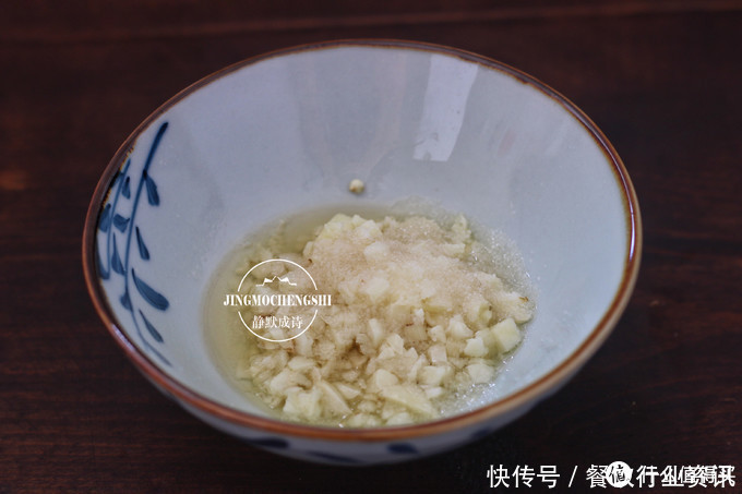 没胃口就试试这菜,拌拌就能吃,保证胃口全开真是痛快