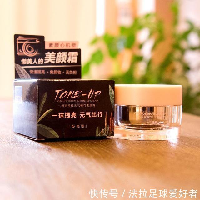 美白效果好的护肤品合集,健康美白看本文就够了