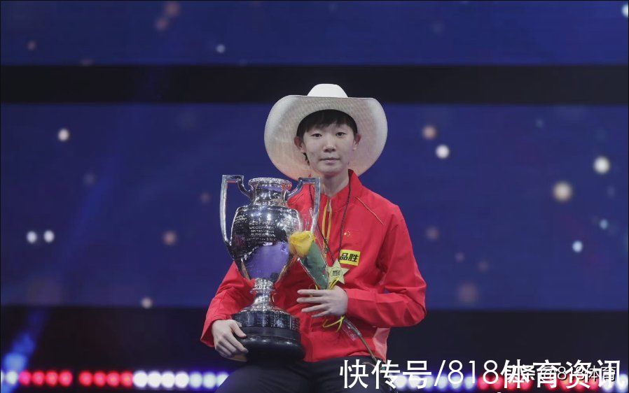 双冠|还好没放弃!王曼昱夺双冠数次哽咽:之前经历了两年非常难过的时候