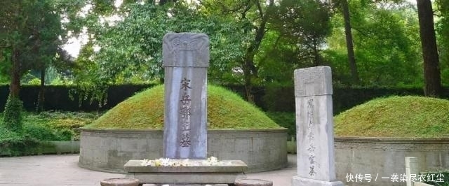 秦熺|秦桧家族墓暗藏宝图,到底靠不靠谱,专家说:这事估计是以讹传讹