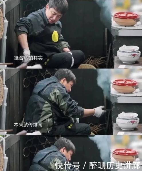 张艺兴|向往的生活变嗑糖大会?杨紫张艺兴甜蜜互动,连黄磊都忍不住催婚