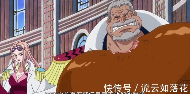 海贼团|《海贼王》强大的白胡子,当年为何会选择加入洛克斯海贼团呢