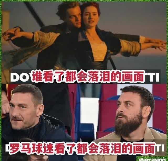 意大利|穆里尼奥动摇了意大利足球的根基,为球迷而战,揭开意甲神秘面纱