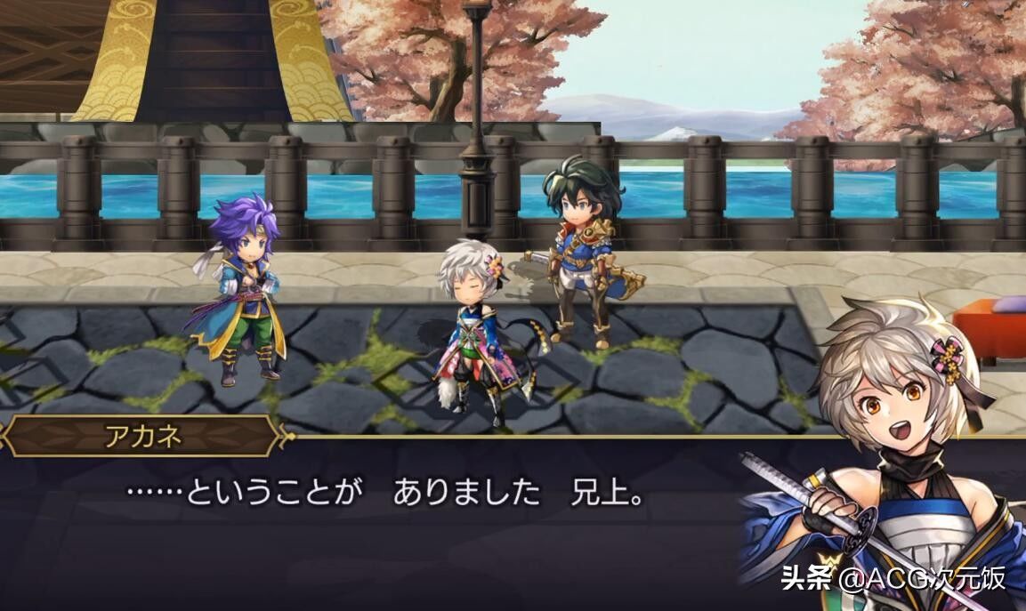 哥哥|另一个伊甸上线反差萌角色,仰慕哥哥的少女,却是强大的剑士