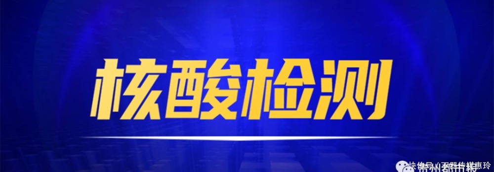 老年|美翻了！贵阳花溪湿地公园，骑行山水田园间