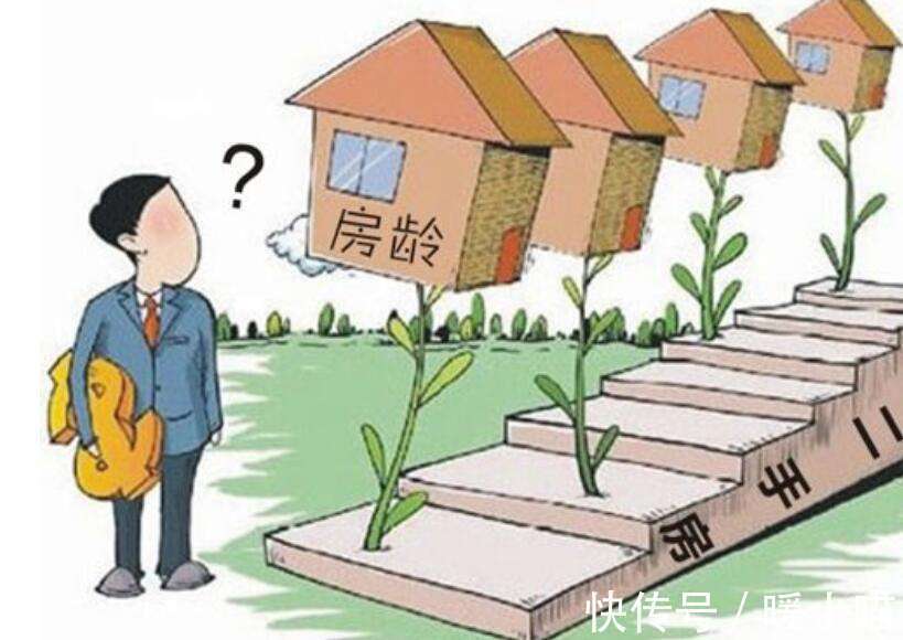 物业|房龄超过20年的老二手房,该不该买?一篇讲清楚!