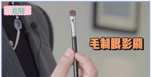 全网都在化的眼睑下至妆,我劝你不要再踩雷了