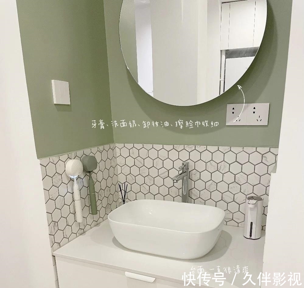 干区|28岁女主与猫55㎡新居,处处干净清爽,井然有序,圈粉无数