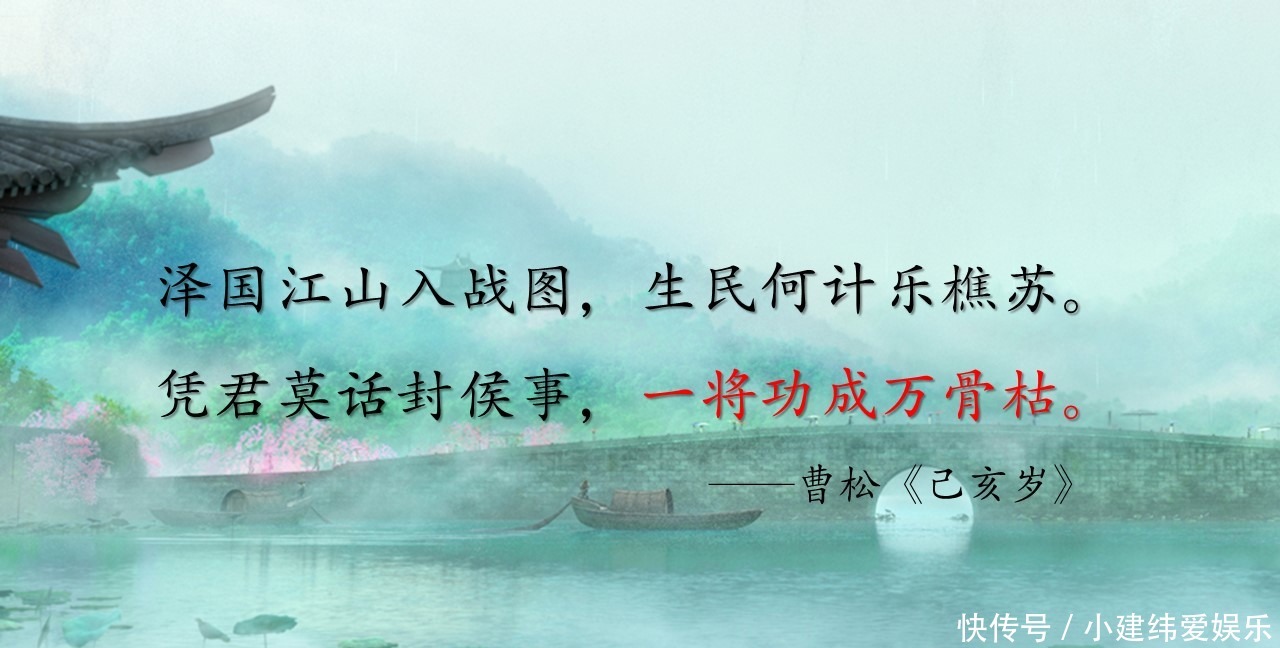 熟悉到陌生的诗词,每首诗却只能背诵一句话