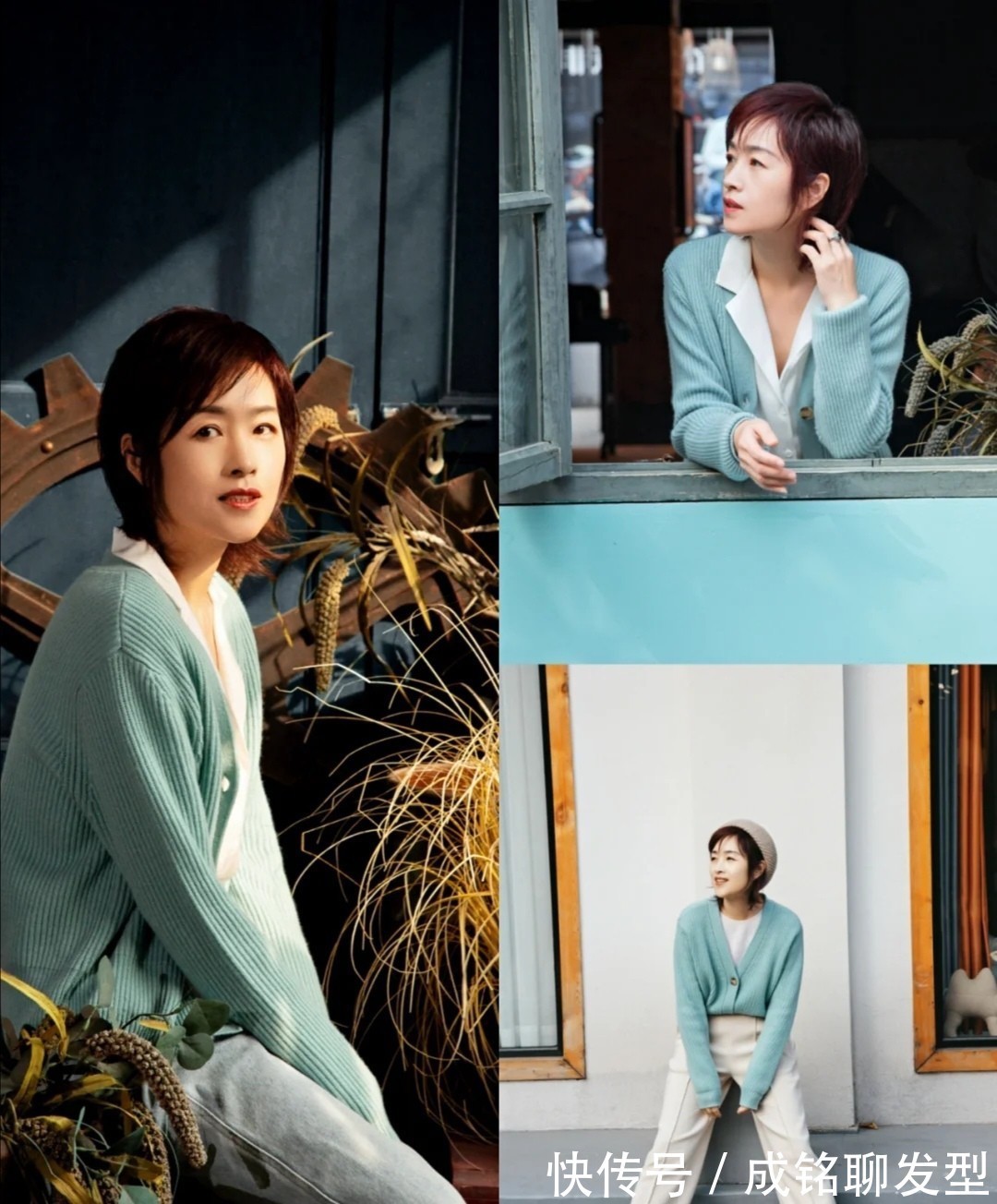 穿衣 五十岁不显老的减龄穿搭!自然真实接地气,端庄大气又有高级感