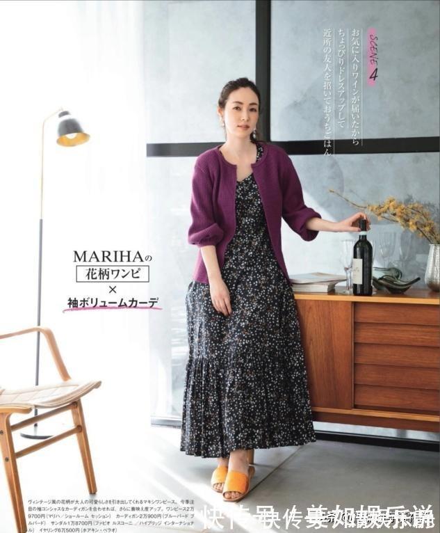 单品 四十岁的女人,不要把自己打扮得很廉价,这3种穿搭不要有