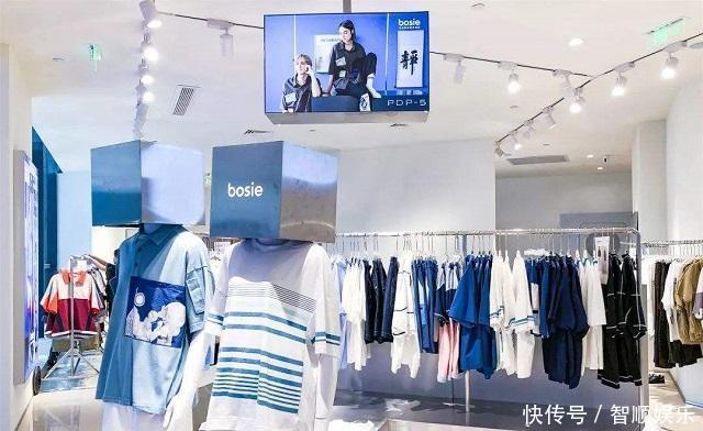 2亿资金到账，中国无性别服装品牌，有望成为“时尚版优衣库”