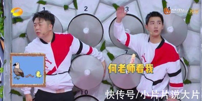 紅了20年的《快樂大本營》，這次是真的「退圈」了